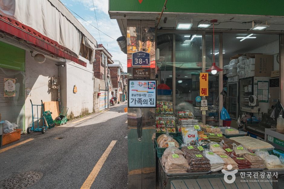 서울_풍납도깨비시장 (5)