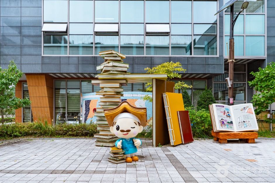 증평_독서왕김득신문학관 (1)