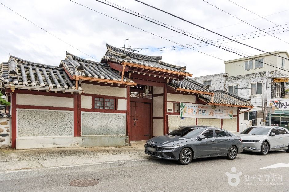 thumbnail-괴산군수 관사-5