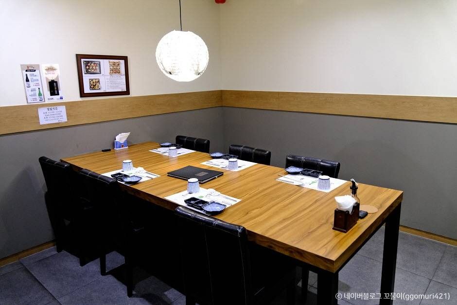 서울_마구로센 한남점 (8)