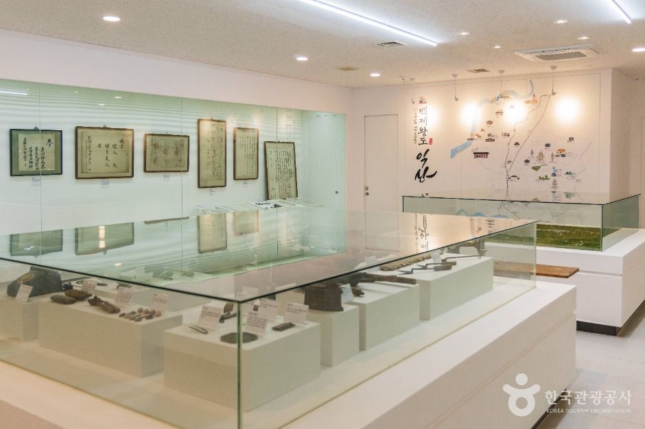 thumbnail-익산문화원-2