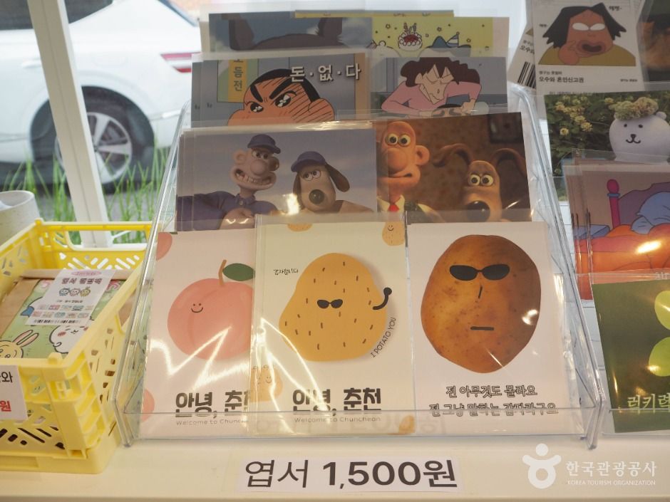 춘천_홈컴홈_촬영 (3)