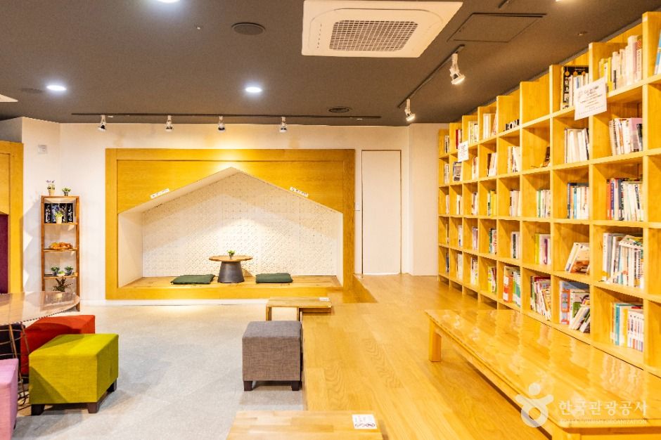 한국전통문화전당