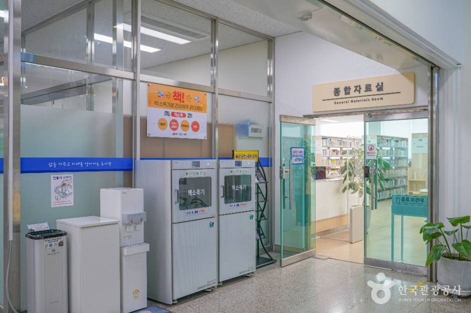 thumbnail-울산남부도서관-7