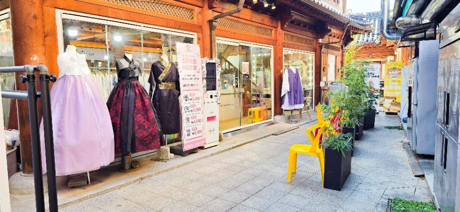 한복남 전주한옥마을점