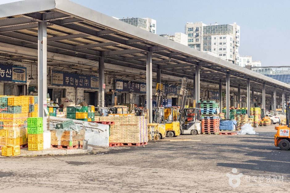 강서농산물도매시장