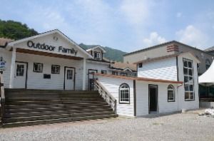 아웃도어패밀리