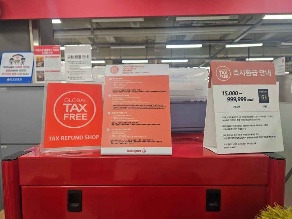 thumbnail-Homeplus - Gajwa Branch [Tax Refund Shop](홈플러스 가좌점)-1