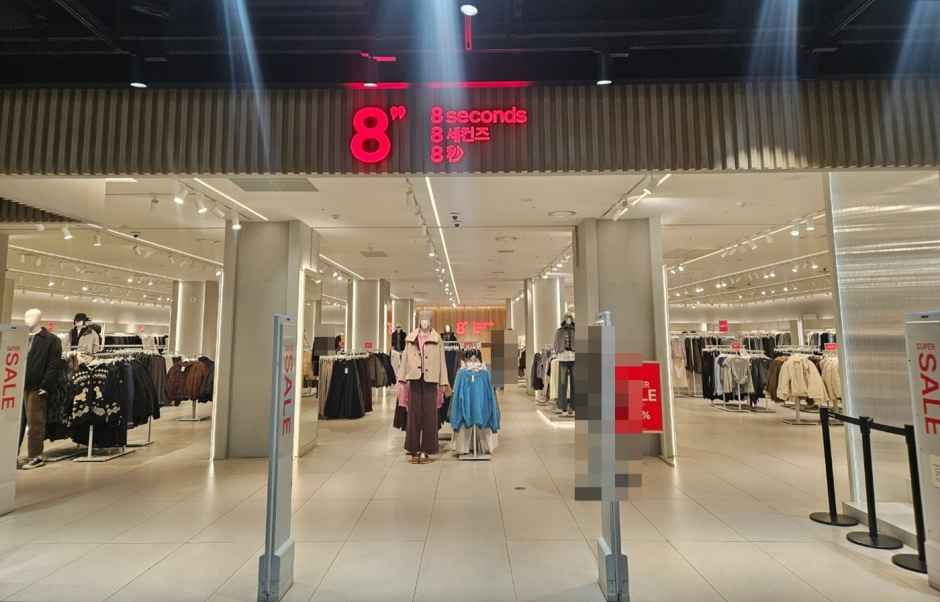 [事後免税店]8 SECONDS（エイトセカンズ）・トンソンロ（東城路）スパークモール店(에잇세컨즈 동성로 스파크몰점)