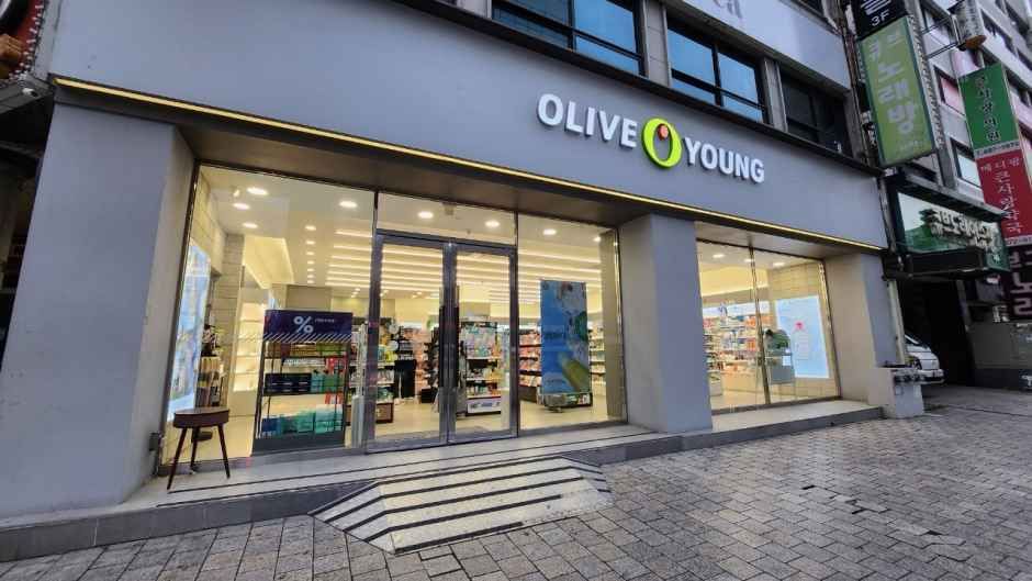 [事後免税店]Olive Young・テジョンウォルピョン（大田月坪）駅店(올리브영 대전월평역점)