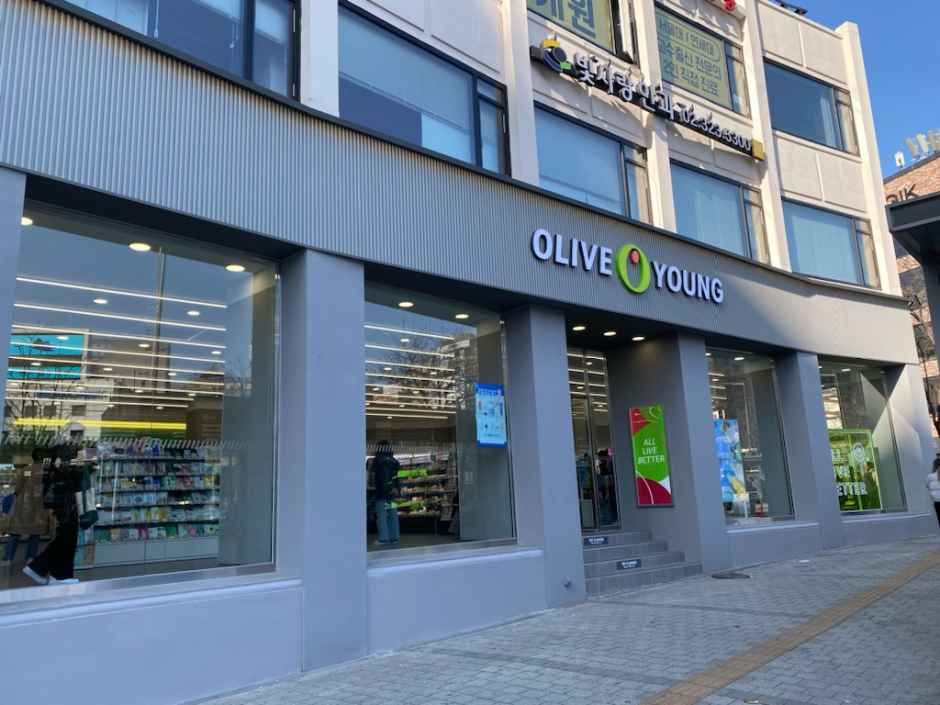 thumbnail-Olive Young Sinchon Jungang Branch [Tax Refund Shop](올리브영 신촌중앙점)-1