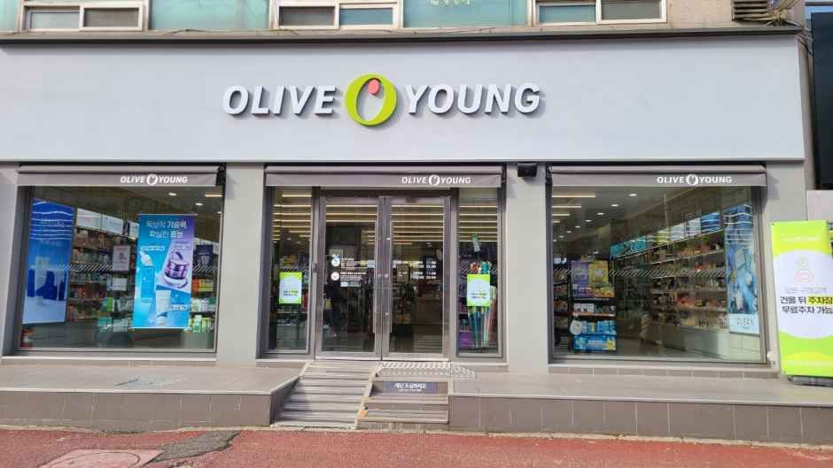[事後免税店] Olive Young・チョンジュ（全州）アンゴル十字路店(올리브영 전주안골사거리점)