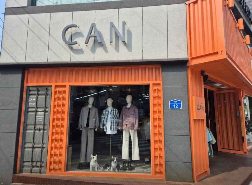 CAN [Tax Refund Shop](CAN)