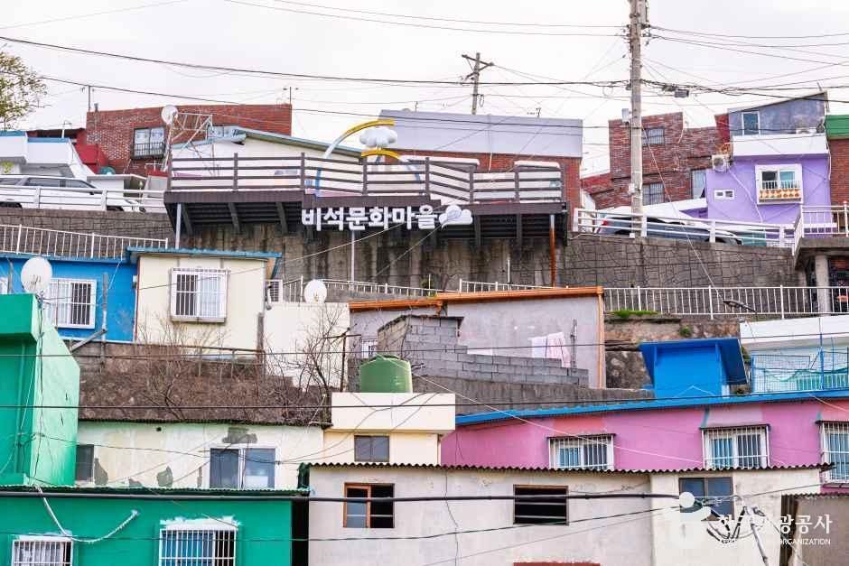 thumbnail-비석문화마을-0