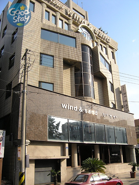 Hotel Wind & Sand