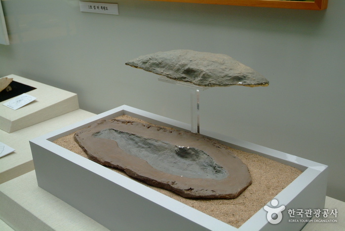 thumbnail-Archaeological Site in Seokjang-ri, Gongju (공주 석장리 유적)-18