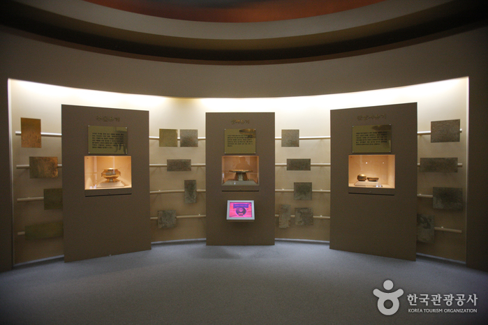 Musée de la vaisselle en cuivre de Bangjja (대구 방짜유기박물관)