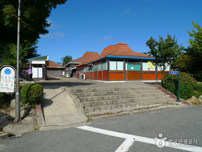 Goseong Unification Observatory (고성 통일전망대)