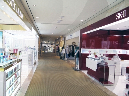 Walkerhill Duty Free (워커힐면세점)