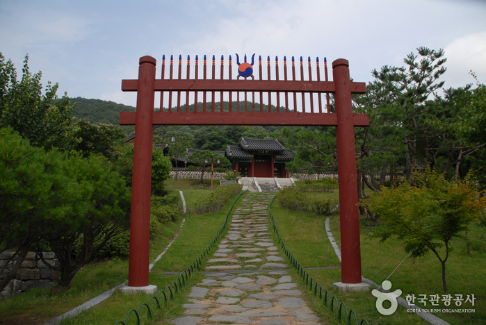 Parc historique Uam (우암사적공원)