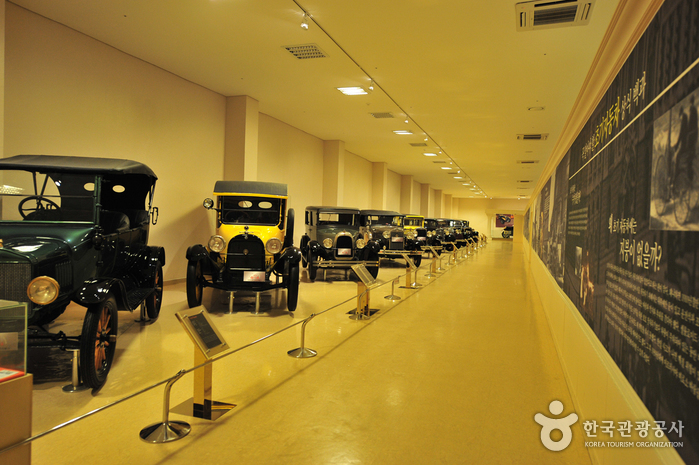 세계자동차&피아노 박물관