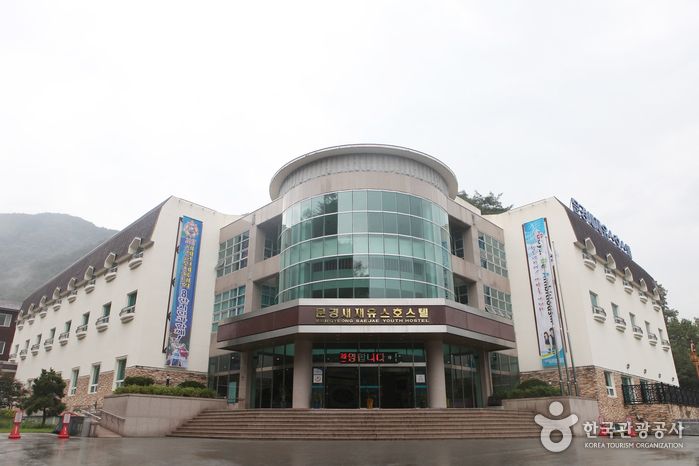 Mungyeongsaejae Youth Hostel (문경새재 유스호스텔)
