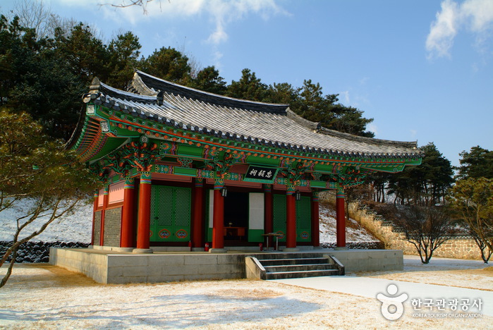 Temple Chunguisa (site historique du général Jeong Gi-ryong) (충의사(정기룡장군 유적지))