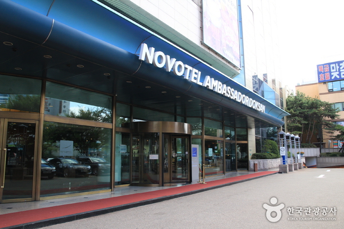 Novotel Ambassador Doksan (노보텔 앰배서더 독산)