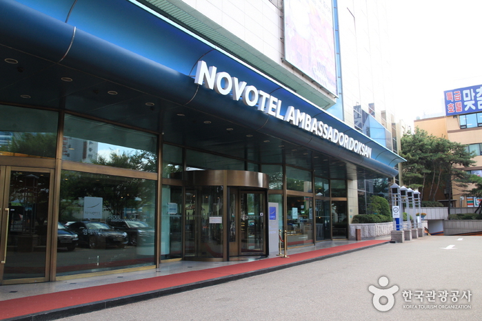 禿山Novotel Ambassadors飯店(노보텔 앰배서더 독산)