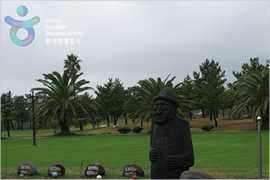 Jungmun Golf Club