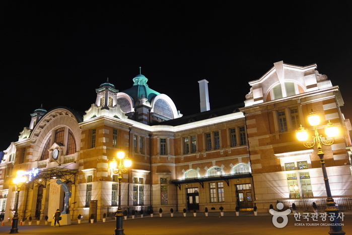 Gare culturelle de Séoul 284 (ancienne gare de Séoul) (문화역서울 284)