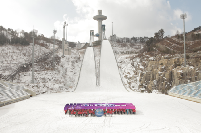 Olympic Festival (les 2 ans av. les jeux Olympiques d’hiver à Pyeongchang) (평창 동계올림픽(G-2년) 페스티벌)
