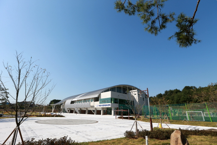 서천국민체육센터