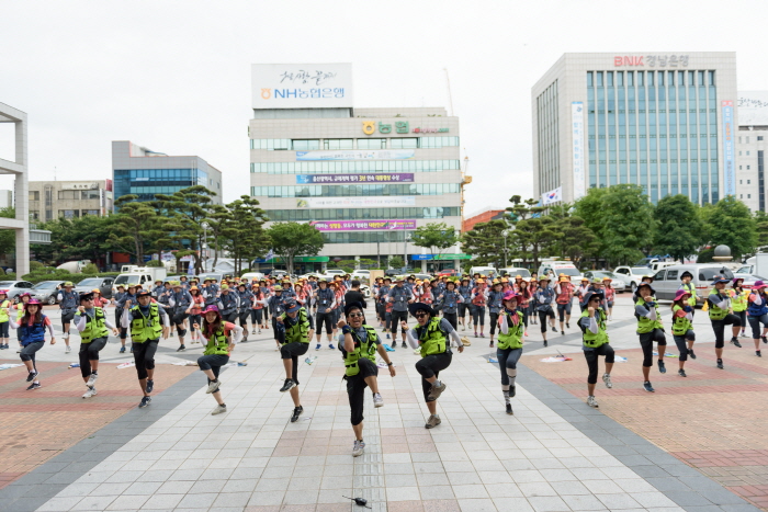 청년울산대장정 U - Road 20195