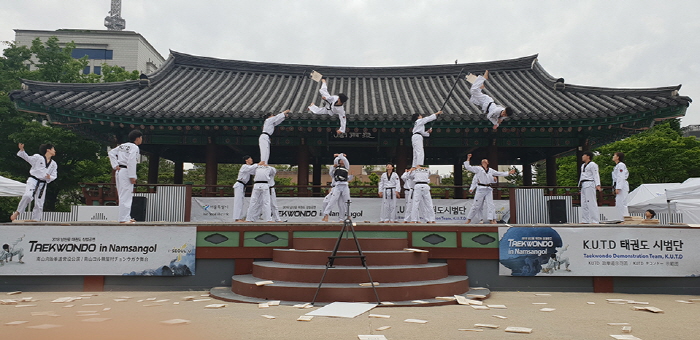 남산골 태권도 상설공연 20191