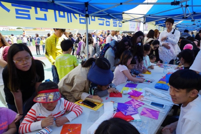 거제 어린이 축제 20190