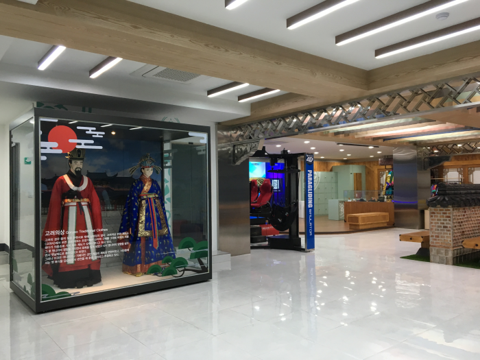 강화관광플랫폼1