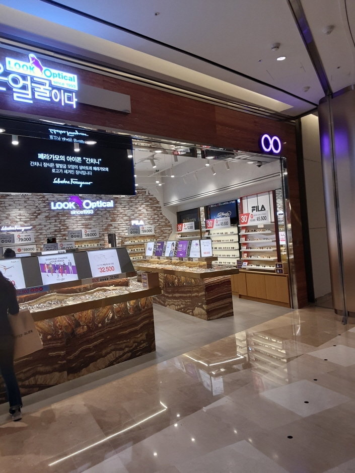 Look Optical - Lotte World Mall Branch [Tax Refund Shop] (룩옵티컬 롯데월드몰)
