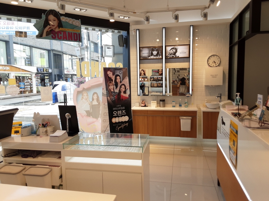 Olens - Apgujeong Rodeo Branch [Tax Refund Shop] (오렌즈 압구정로데오)
