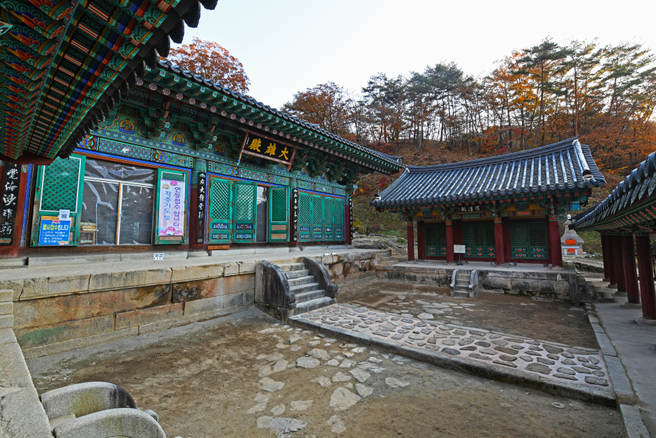 Templo Cheongpyeongsa en Chuncheon (청평사(춘천))