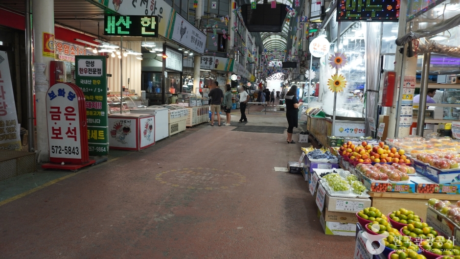 인천 강남시장