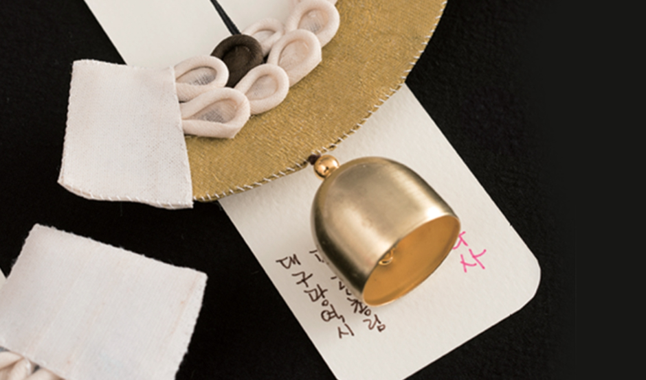 동성로 관광 안내소