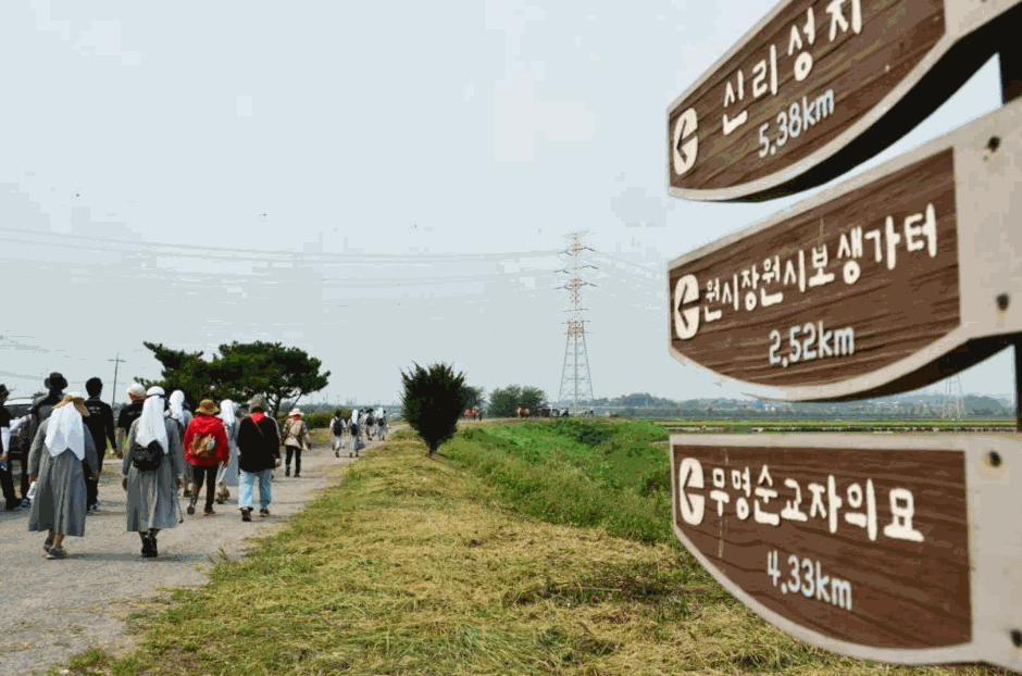 당진 문화유산 야행