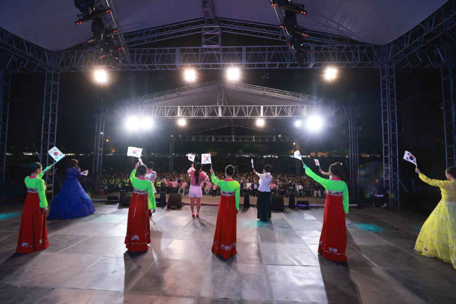 청양고추구기자 문화축제