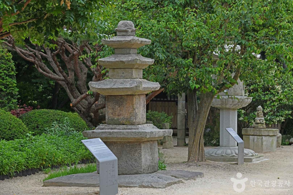 보덕사(예산)