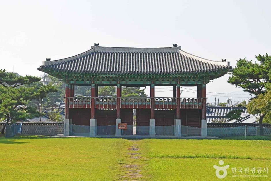 선화당(공주)