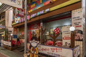 청주_서문풍물야시장 & 서문시장삼겹살거리 (4)