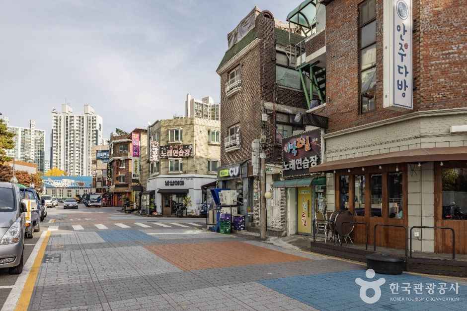 국제음식문화거리(INTERNATIONAL FOOD STREET)