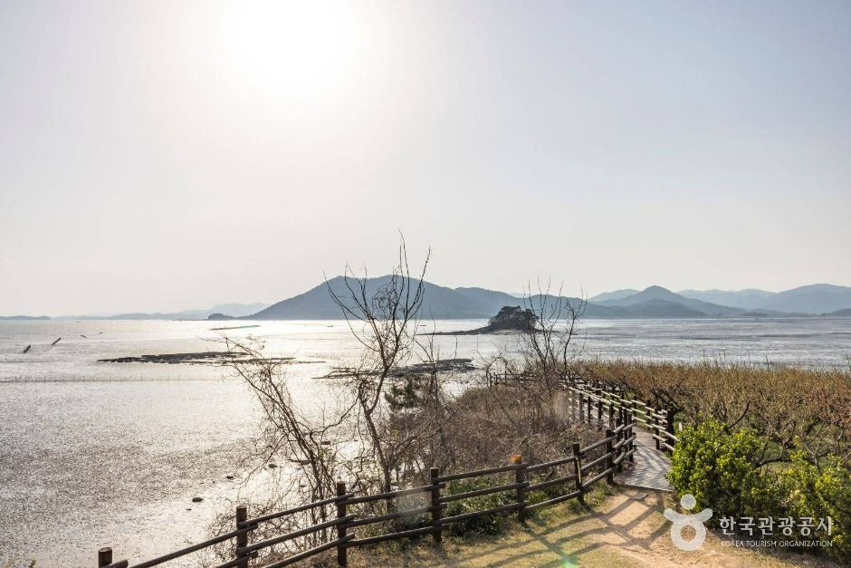 와온공원