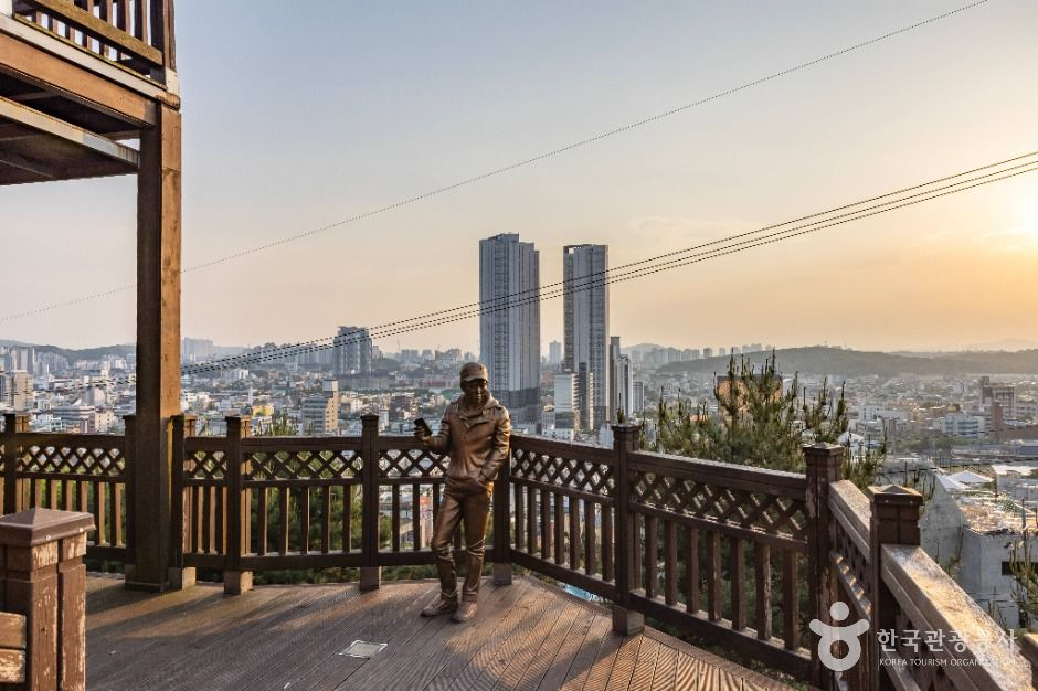 수암골전망대